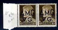 1945/47 -  VENEZIA GIULIA  - ( AMG VG ) - Italia - Italy - Catg. Sass. 1 Varieta - Mint Never Hinged - MNH - (B2911...) - Nuovi