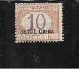 OLTRE GIUBA 1925 SEGNATASSE 10 C MNH - Oltre Giuba