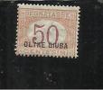 OLTRE GIUBA 1925 SEGNATASSE 50 C MNH - Oltre Giuba