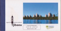 Nouvelle Caledonie  Carnets C757** LE CENTRE CULTUREL TJBANOU - Unused Stamps