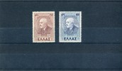1946-Greece- "Panagis Tsaldaris"- Complete Set MNH/MH - Unused Stamps