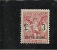 OLTRE GIUBA 1925 SEGNATASSE VAGLIA  LIRE 3 MNH - Oltre Giuba