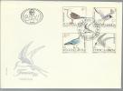 FAUNA ´84, 1984., Yugoslavia, FDC - Möwen