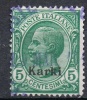 Ital. Ägäis, 1912, Karki, 5 Cent., MiNr. 4IV, Gestempelt (a010611) - Ägäis (Carchi)