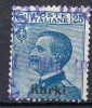 Ital. Ägäis, 1912, Karki, 25 Cent., MiNr. 7IV, Gestempelt (a010614) - Ägäis (Carchi)