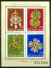 Hongrie - 1973 - Joaillerie - Jewelry - Neufs - Unused Stamps