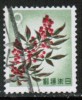 JAPAN   Scott #  747  VF USED - Used Stamps