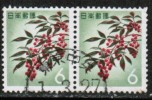 JAPAN   Scott #  747  VF USED Pair - Used Stamps