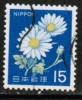 JAPAN   Scott #  914  VF USED - Oblitérés