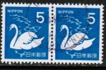 JAPAN   Scott #  1068  VF USED Pair - Gebraucht