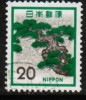 JAPAN   Scott #  1071  VF USED - Oblitérés