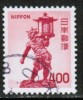 JAPAN   Scott #  1084  VF USED - Usati