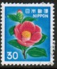 JAPAN   Scott #  1415  VF USED - Used Stamps