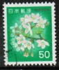 JAPAN   Scott #  1417  VF USED - Used Stamps