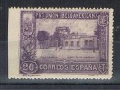 Sello 20 Cts Iberoamericana 1930, Sin Dentar Un Lado, Num 571 * - Usati