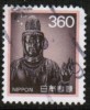 JAPAN   Scott #  1631  VF USED - Usados