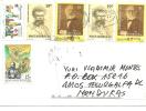 Cover Hungary To Honduras 1999 ( Discovery O America Stamp) - Brieven En Documenten