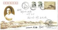 Cover China  1999 ( Tiger Stamp ) - Brieven En Documenten