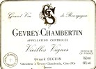 Etiquette De Vin Bourgogne SEGUIN - Gevrey Chambertin - Bourgogne