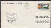 SOUS-MARIN NUCLEAIRE - USS HALIBUT  / 1960 USA ENVELOPPE ILLUSTREE (ref 2135) - Submarines