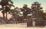 Kusunoki Temple - Kobe