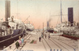 View Of Pier - Yokohama