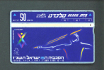 ISRAEL  -  Optical Phonecard As Scan - Israele