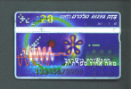 ISRAEL  -  Optical Phonecard As Scan - Israel