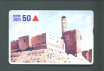 ISRAEL  -  Optical Phonecard As Scan - Israel