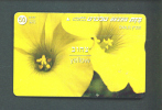 ISRAEL  -  Optical Phonecard As Scan - Israele