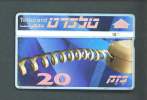 ISRAEL  -  Optical Phonecard As Scan - Israel