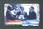 ISRAEL  -  Optical Phonecard As Scan - Israel