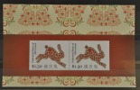 C 272 ++ MICRONESIE 2011 YEAR OF THE RABBIT JAAR VAN DE HAAS KONIJN  MNH ** - Micronesia