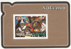 Zaire Hb 24 - Unused Stamps