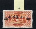 Grand Liban: 1926 Yv 77 B  Maury 77 A , Sans Le Chiffre Arabic  Neuf Sans Scharniere ** / MNH - Ongebruikt