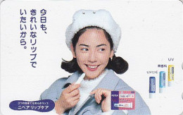 Télécarte JAPON / 110-011 - NIVEA & Femme / Cosmétique Parfum Perfume - JAPAN Phonecard GERMANY Rel - 133 - Parfum