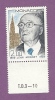 MONACO TIMBRE N° 1638 NEUF SANS CHARNIERE JEAN MONNET - Carnets