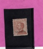 SASENO 1923 SOPRASTAMPATO D'ITALIA ITALY OVERPRINTED CENT.30c MNH OTTIMA CENTRATURA - Saseno