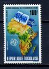 Rep. Togo **  PA N° 180 - Journée Mondiale Des Télécom. - Togo (1960-...)