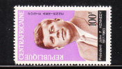 Central African Republic 1964 John F. Kennedy MNH - Kennedy (John F.)