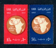 EGYPT / 1962 / UPAF / MAP / AFRICA POSTAL UNION / MNH / VF . - Ongebruikt