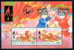 Christmas Island 1998 Year Of The Tiger Minisheet MNH - Christmas Island