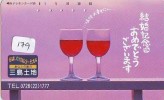 Télécarte Japon * Alcool * VIN France (179) Japan Phonecard * WINE *  Alkohol WEIN Telefonkarte * - Alimentation