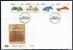 Ireland Scott #1479a FDC Strip Of 4 41c Gordon Bennett Race In Ireland Centenary - FDC