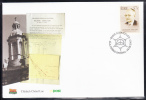 Ireland 2003 Scott #1501 FDC 57c Ernest Thomas Sinton Walton 1951 Nobel Laureate In Physics - FDC