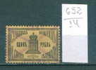 14K652 // 1 Pub. - Law , BOOK - Revenue Fiscaux Steuermarken Fiscal Russia Russie Russland Rusland - Revenue Stamps