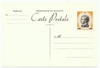 REF LACH - MONACO RAINIER III - CARTE POSTALE 60c /25c ORANGE NEUVE  STORCH RAI D2 - Postal Stationery