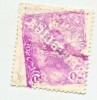 - ERROR - - Used Stamps