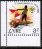 ZAIRE  Scott #  1089**  VF MINT NH - Ongebruikt