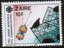 ZAIRE  Scott #  1142**  VF MINT NH - Unused Stamps